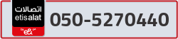  - code - 050 - number -5270440