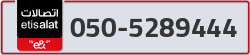  - code - 050 - number -5289444