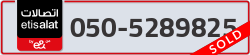  - code - 050 - number -5289825