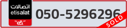  - code - 050 - number -5296296