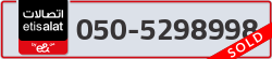  - code - 050 - number -5298998