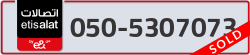  - code - 050 - number -5307073