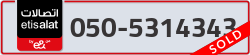 - code - 050 - number -5314343