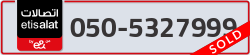  - code - 050 - number -5327999