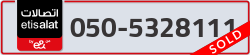  - code - 050 - number -5328111