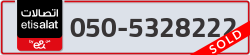  - code - 050 - number -5328222
