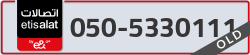  - code - 050 - number -5330111