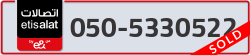  - code - 050 - number -5330522
