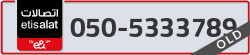  - code - 050 - number -5333789