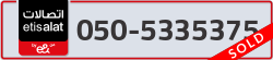  - code - 050 - number -5335375