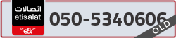  - code - 050 - number -5340606