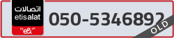  - code - 050 - number -5346892