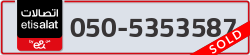  - code - 050 - number -5353587