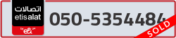  - code - 050 - number -5354484