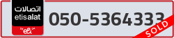  - code - 050 - number -5364333