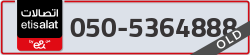  - code - 050 - number -5364888