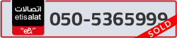  - code - 050 - number -5365999