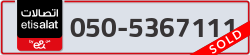  - code - 050 - number -5367111