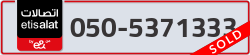  - code - 050 - number -5371333