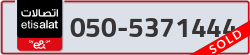  - code - 050 - number -5371444