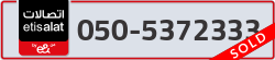  - code - 050 - number -5372333