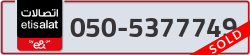  - code - 050 - number -5377749