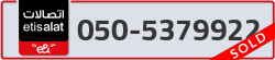  - code - 050 - number -5379922