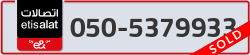  - code - 050 - number -5379933