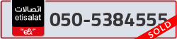  - code - 050 - number -5384555