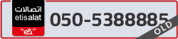  - code - 050 - number -5388885