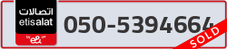  - code - 050 - number -5394664