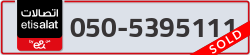  - code - 050 - number -5395111