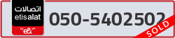  - code - 050 - number -5402502