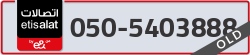  - code - 050 - number -5403888