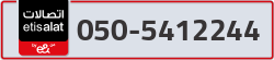  - code - 050 - number -5412244