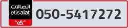  - code - 050 - number -5417272