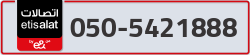  - code - 050 - number -5421888