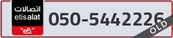  - code - 050 - number -5442226