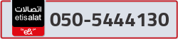  - code - 050 - number -5444130