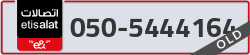  - code - 050 - number -5444164