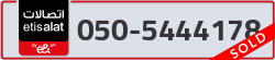  - code - 050 - number -5444178