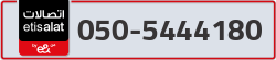  - code - 050 - number -5444180