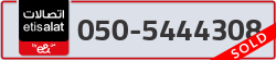  - code - 050 - number -5444308