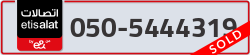  - code - 050 - number -5444319
