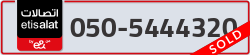  - code - 050 - number -5444320