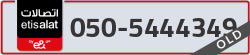  - code - 050 - number -5444349