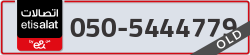  - code - 050 - number -5444779