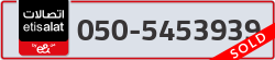  - code - 050 - number -5453939