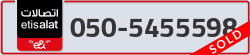  - code - 050 - number -5455598