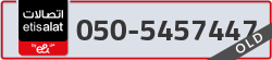  - code - 050 - number -5457447